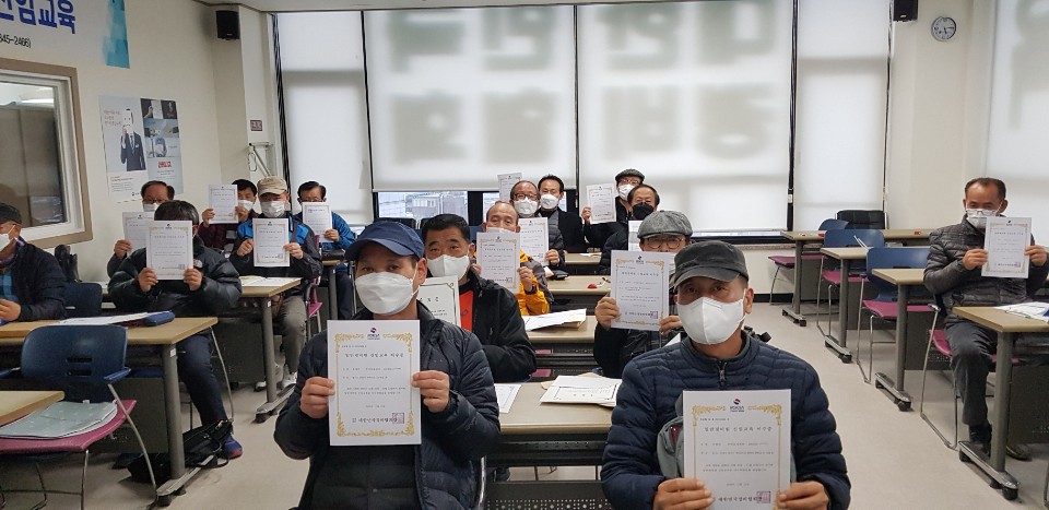 52차_경비교육_사진 (1).jpg