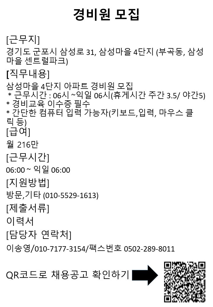 슬라이드10.jpg