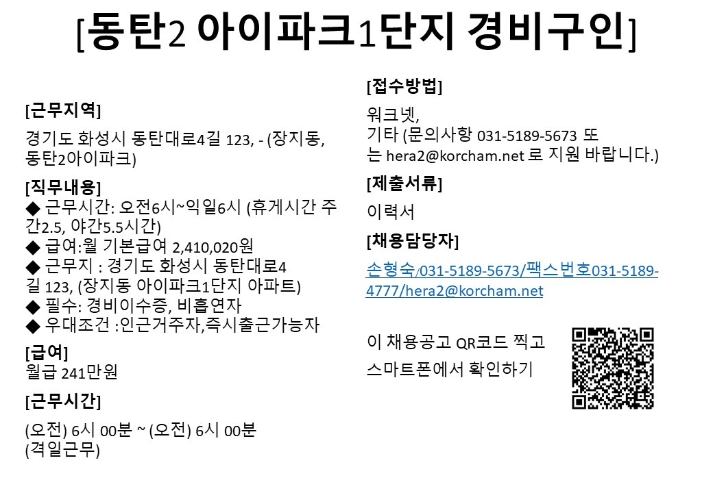 슬라이드10.jpg