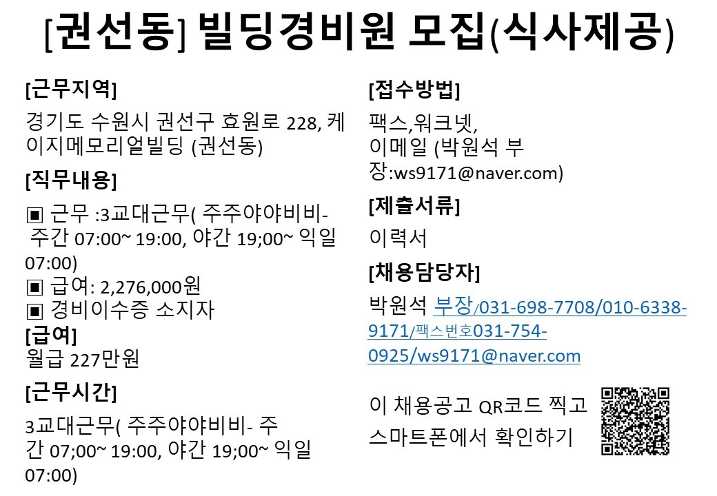 슬라이드10.jpg