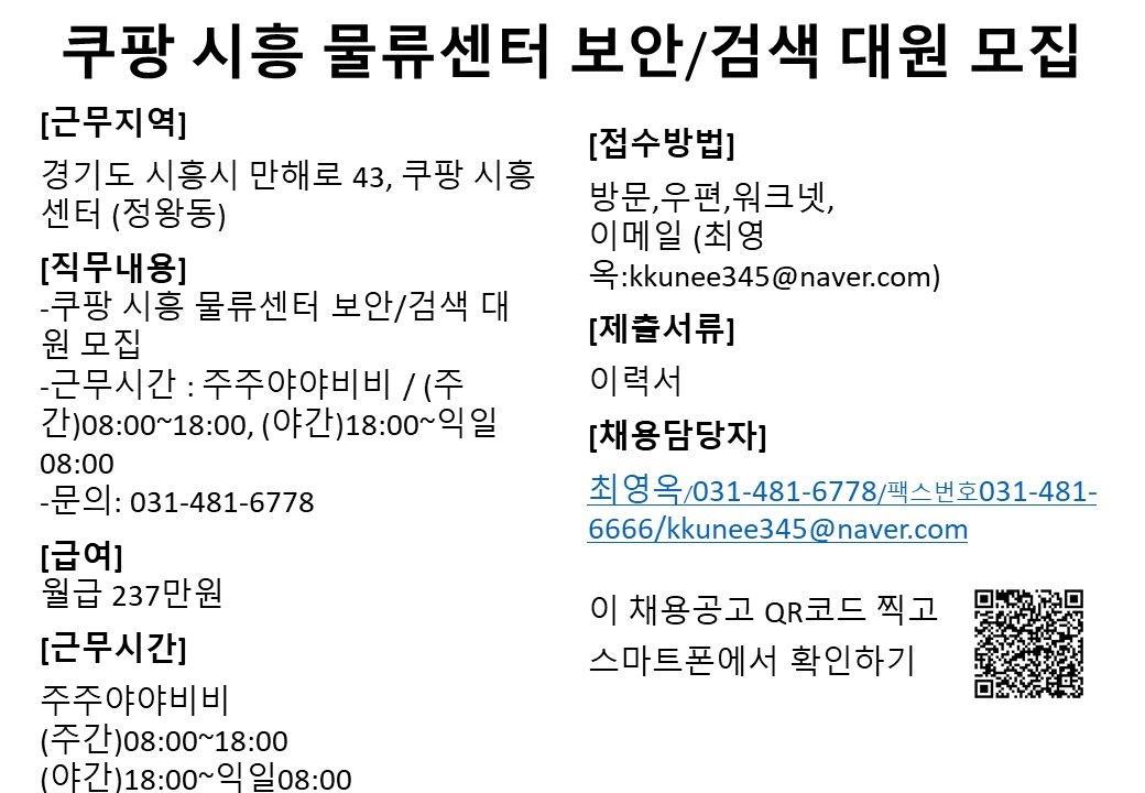 슬라이드2.jpg
