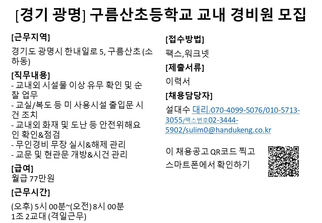 슬라이드2.jpg