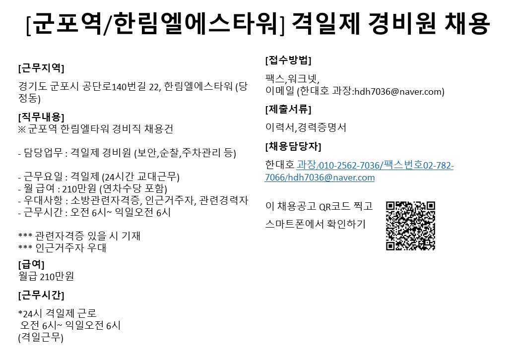 슬라이드5.jpg