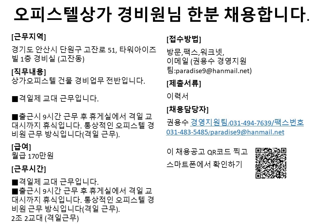 슬라이드1.jpg