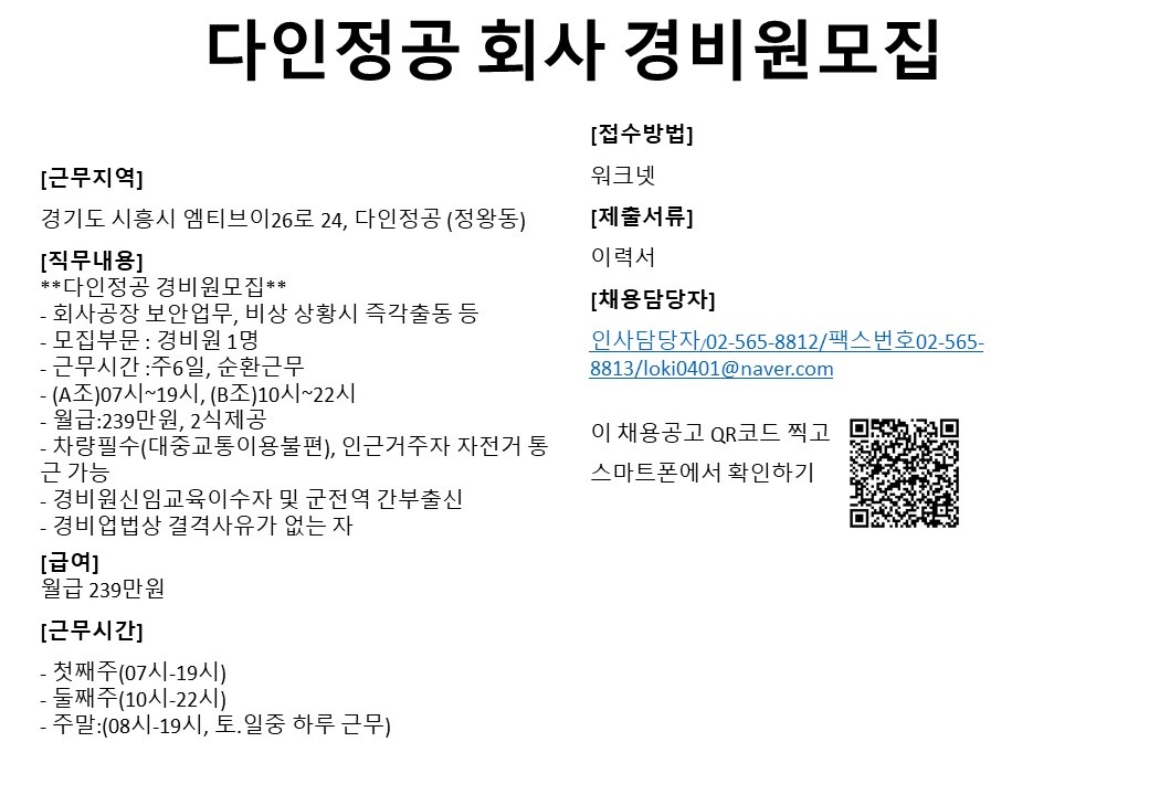 슬라이드6.jpg