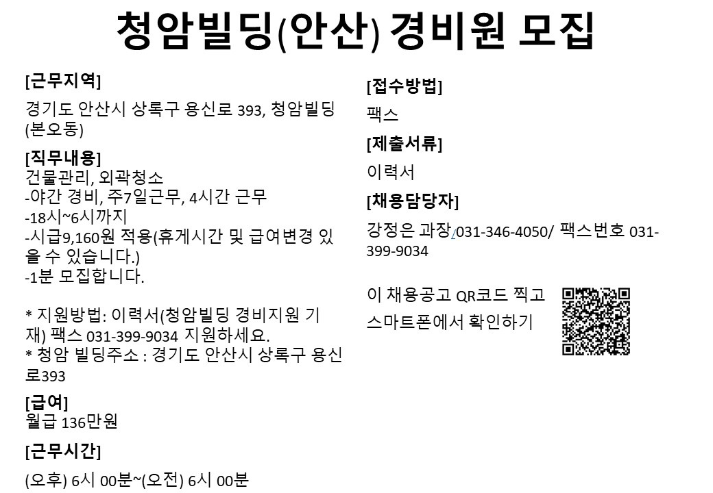슬라이드5.jpg