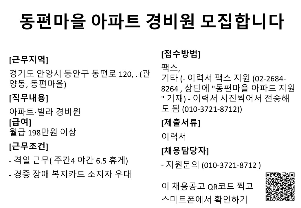 44차 9월13일_11.jpg