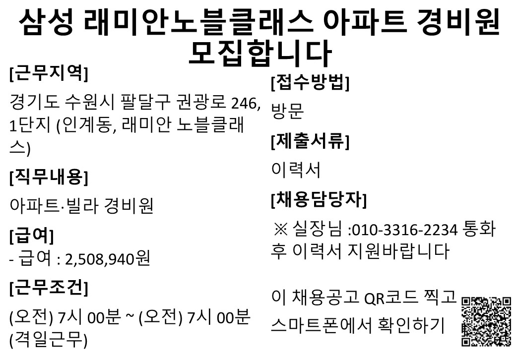 44차 9월13일_9.jpg