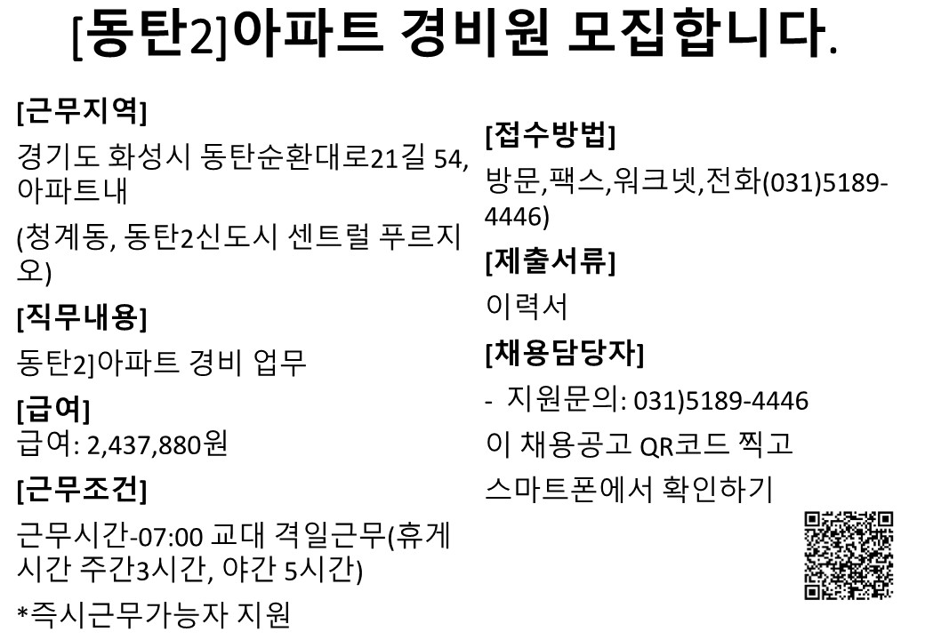 48차_7.jpg