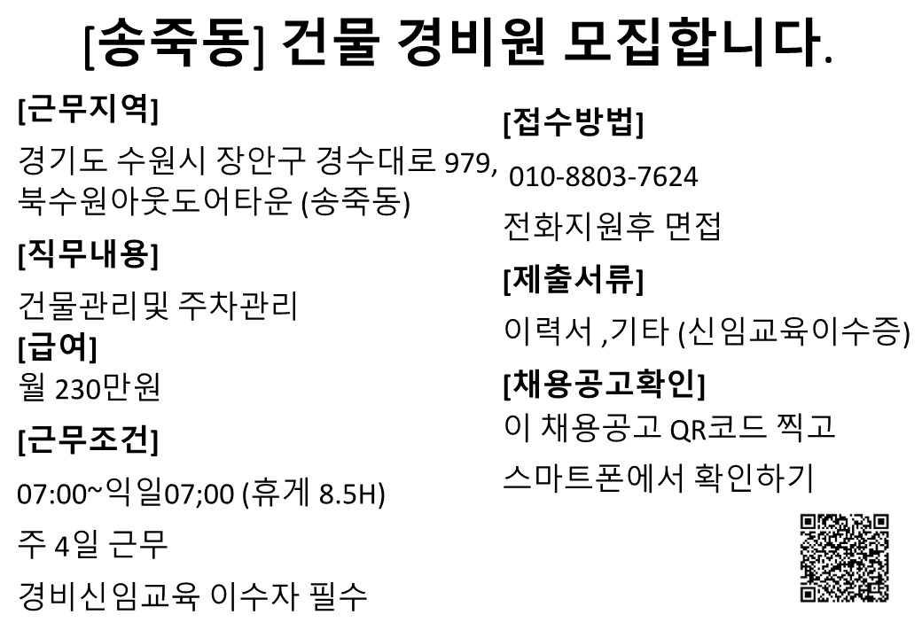 짬뽕_2.jpg