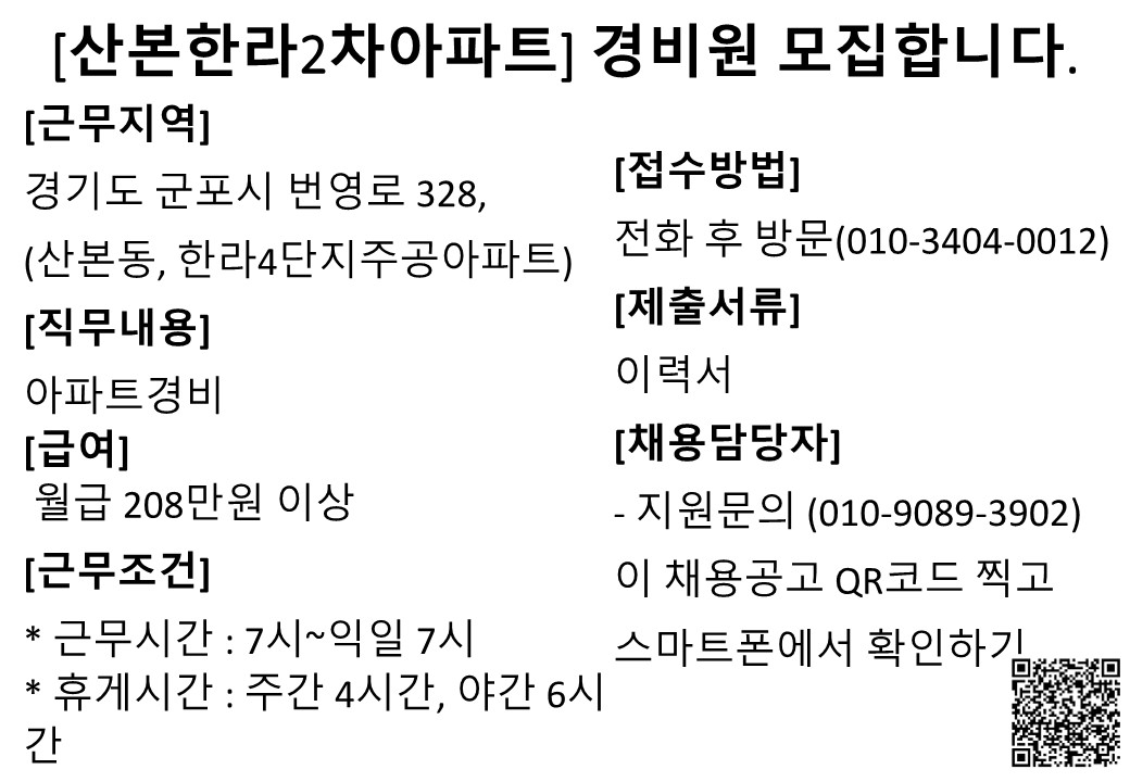 짬뽕_6.jpg