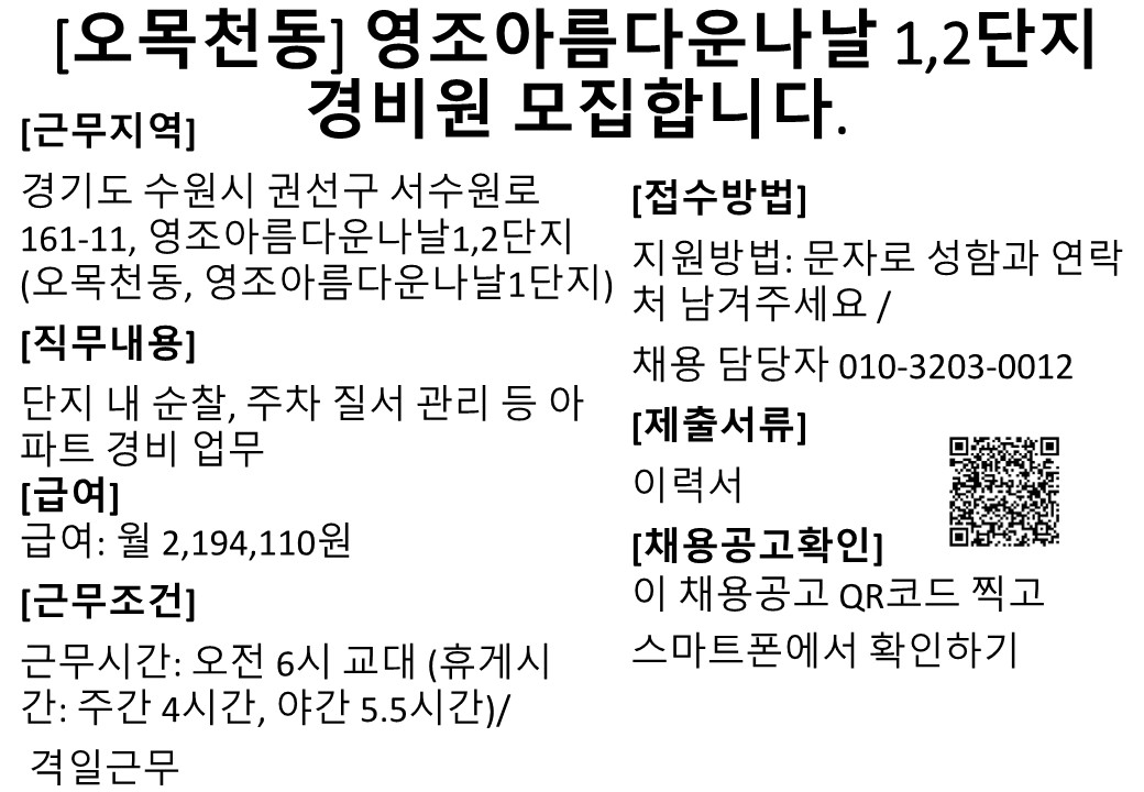 55차_3.jpg