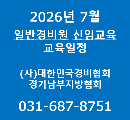 26년 7월1.png